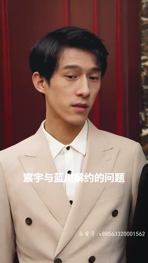 逆风大小姐（94集）新短剧推荐