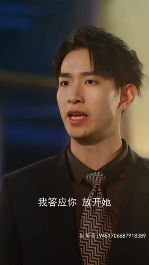 惊颜（81集）精彩的短剧