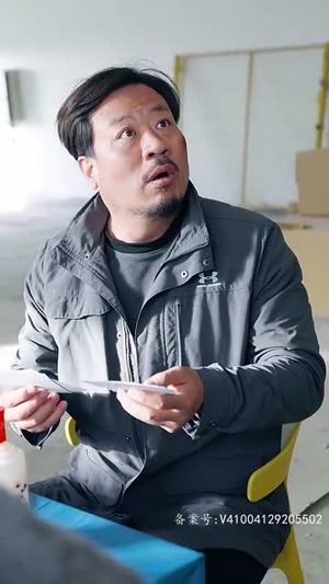 登顶全球从继承百亿开始（87集）火热短剧抢先看