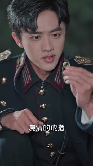 情深似景（98集）爆火短剧推荐