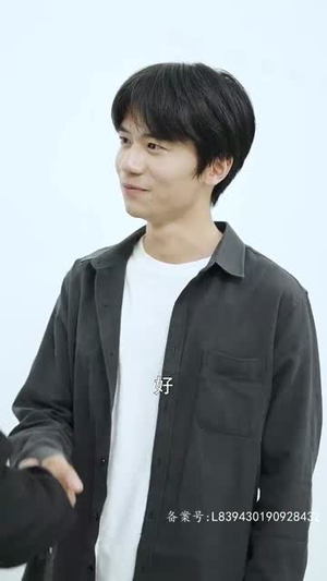 退婚后我成了超级巨富（105集）全集免费观看