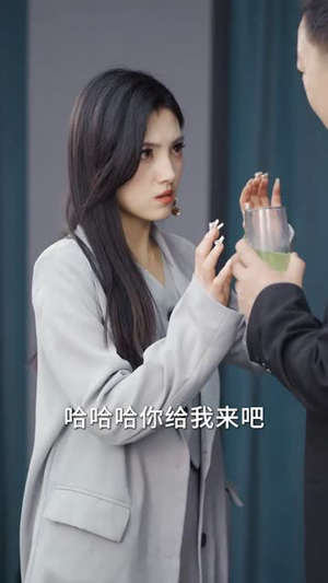 总裁夫人超凶猛（88集）第三季