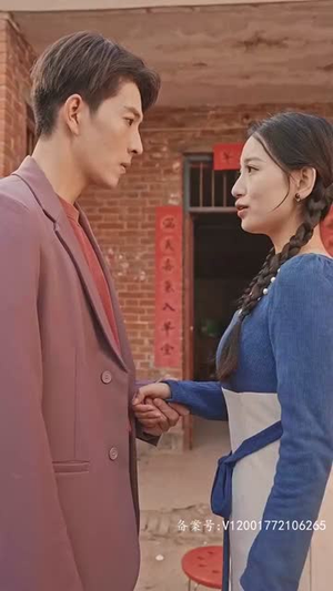 女儿我要找到你（79集）短剧分享剧集