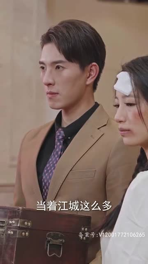 妻子在原谅我一次（79集）精彩短剧推荐