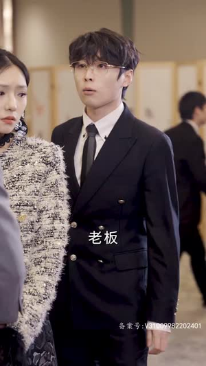 隐婚蜜爱夫人又去约会了（100集）短视频追剧推荐