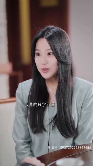 在另一个时空爱你（60集）热播短剧来袭