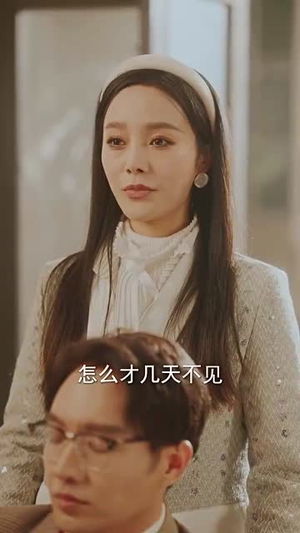 重生90：农家丑媳要翻身（101集）夸克网盘观看