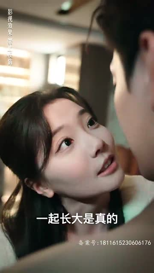 厉总狂宠,疯子夫人又美又飒(81集) 厉总狂宠,疯子夫人又美又飒(81集)全网独播免费看