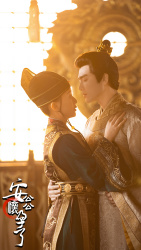 安公公怀孕了（85集）短剧热门合集