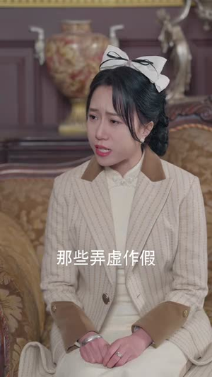 上海滩之腾渊(80集) 上海滩之腾渊(80集)短剧热播抢先看