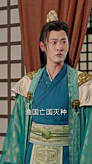 家父张二河（100集）第一集