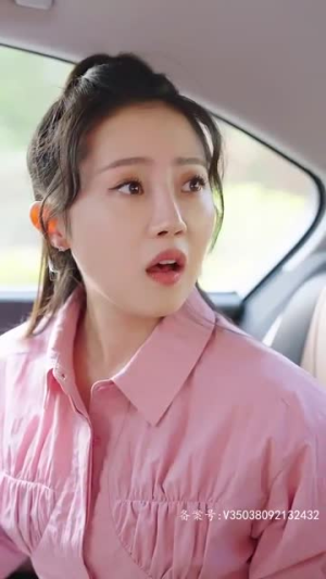 深陷温暖（79集）追风的女孩短剧