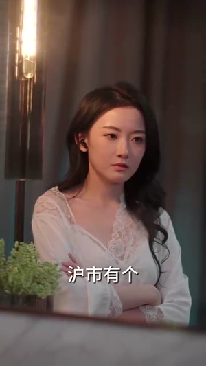 傻女替嫁惊全球（69集）最热门短剧来了