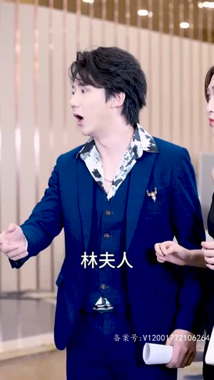 我在人间当财神（80集）热播短剧推荐