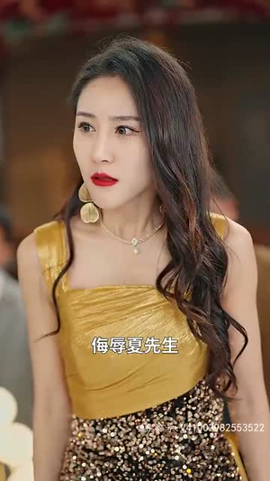 重生从前女友婚礼现场开始(80集) 重生从前女友婚礼现场开始(80集)好看又上头短剧