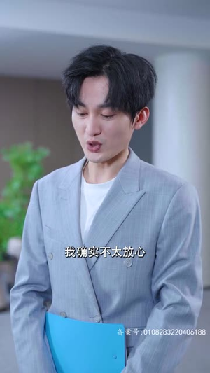 闪婚后，总裁夫人要离婚（91集）短剧上热门