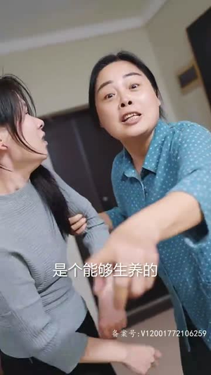 女总裁还乡又美又飒（80集）免费短剧资源