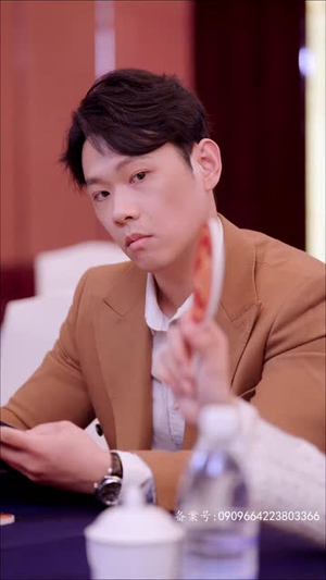 师姐忍不住了（95集）短剧在线更新