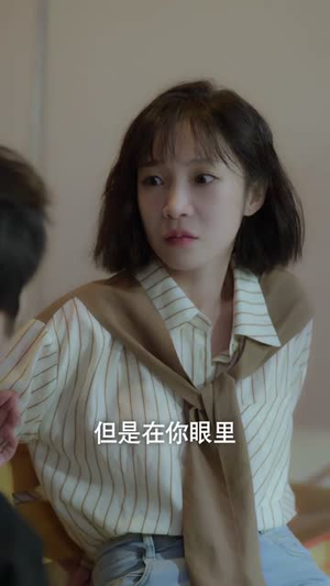 猫的报恩七次初吻（93集）百度在线观看