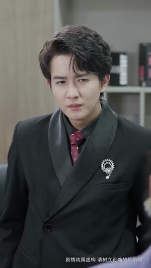 摘星换月（64集）短剧精彩绝伦