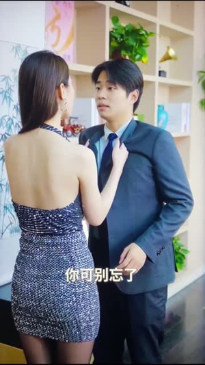 万事如意（83集）短剧演员排行榜