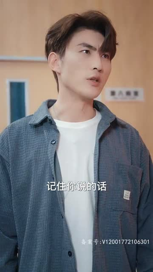 都市奇门少主（100集）短剧有好货推荐