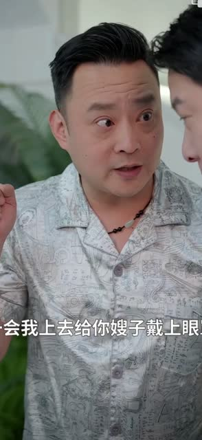 少年梦 家庭合睦（长篇）全部免费看全集