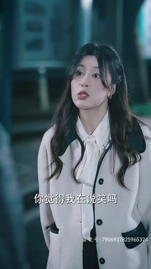 天才宝贝是月老（95集）百度网盘资源