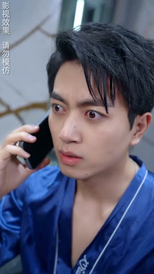 朝朝暮暮都是你（90集）短剧在哪里看