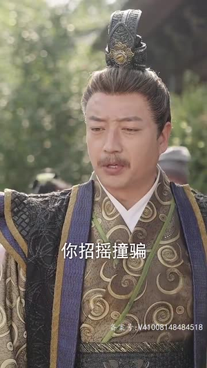 王妃携子归来，王爷宠翻了全剧免费观看