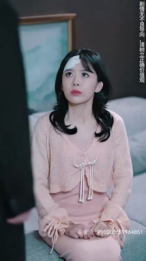 许你盛焰（78集）直接看到大结局