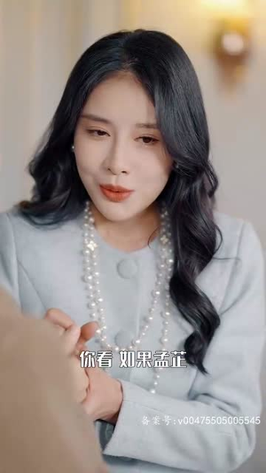 无法触摸的爱（72集）高清无码免费看