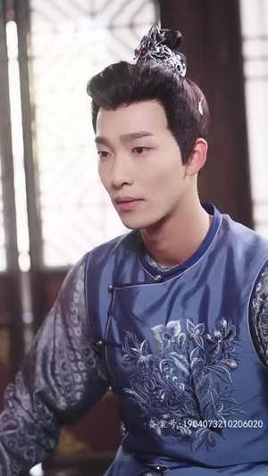 四爷的心尖宠妃 95集超级好看的短剧