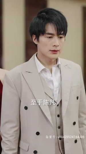 （玄门之主）爆款热门短剧