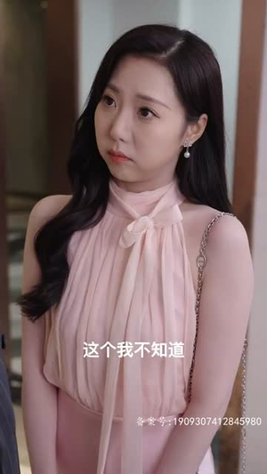 大夏龙主（81集）超火短剧抢先看