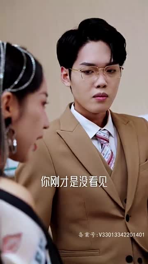 大小姐的替身保镖（75集）全集下载