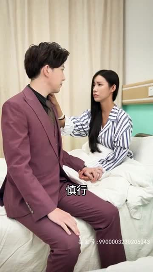 历总的私密小娇妻（80集）热门短剧推广