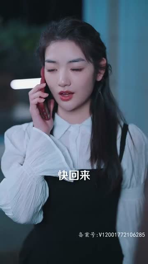 遇见你以后（80集）哪个网站可以看