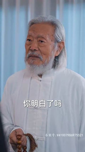 超然 （83集）超甜短剧分享