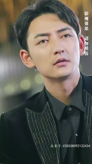 仙人之上（81集）在线看免费版