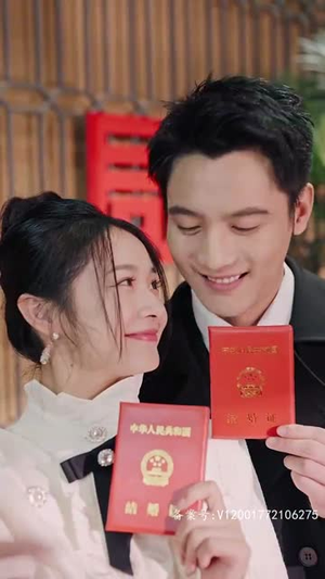 他的黑玫瑰又疯又娇（81集）短剧免费看全集