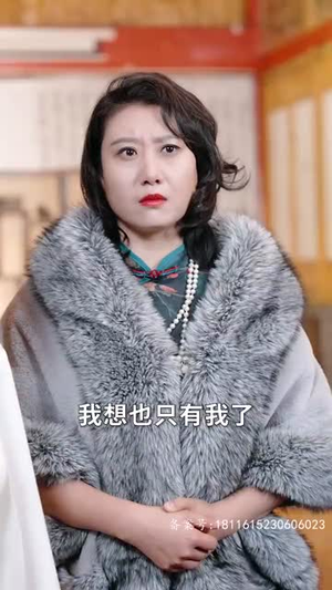 盖世我为王在线看免费版