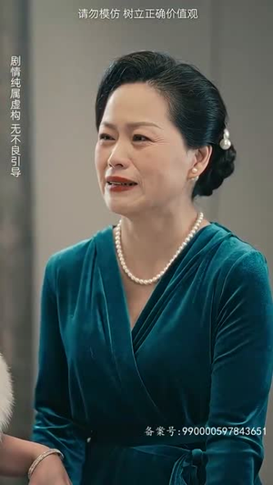 女儿原谅我（75集）超甜短剧抢先看