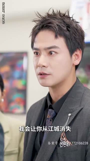 闪婚后她带萌娃惊艳全球（74集）一个短剧看全集