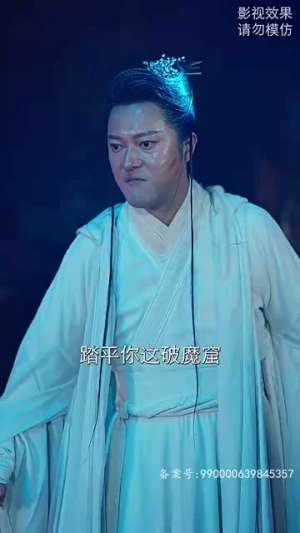 天命神侯 102集小短剧推荐