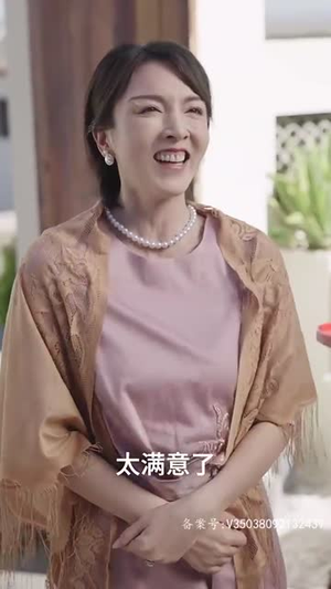 天元（90集）短剧热播抢先看