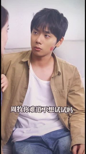 云上时光（80集）让你一口气看完