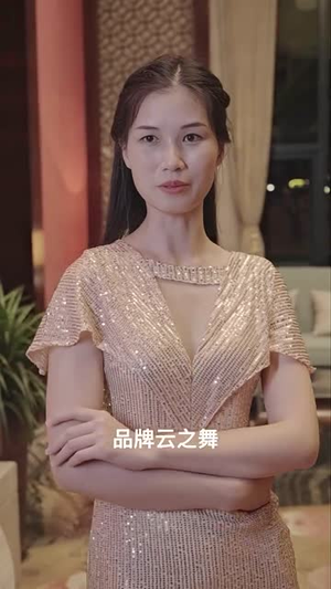 夜少的替嫁新娘(97集) 夜少的替嫁新娘(97集)热播短剧追不停