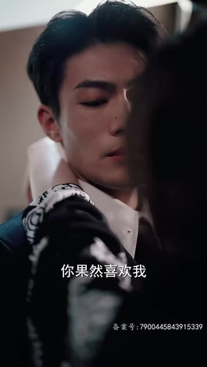 沈总今天上钩了吗（49集）河马免费短剧