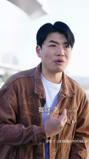 父爱如山（长篇）大结局一气呵成